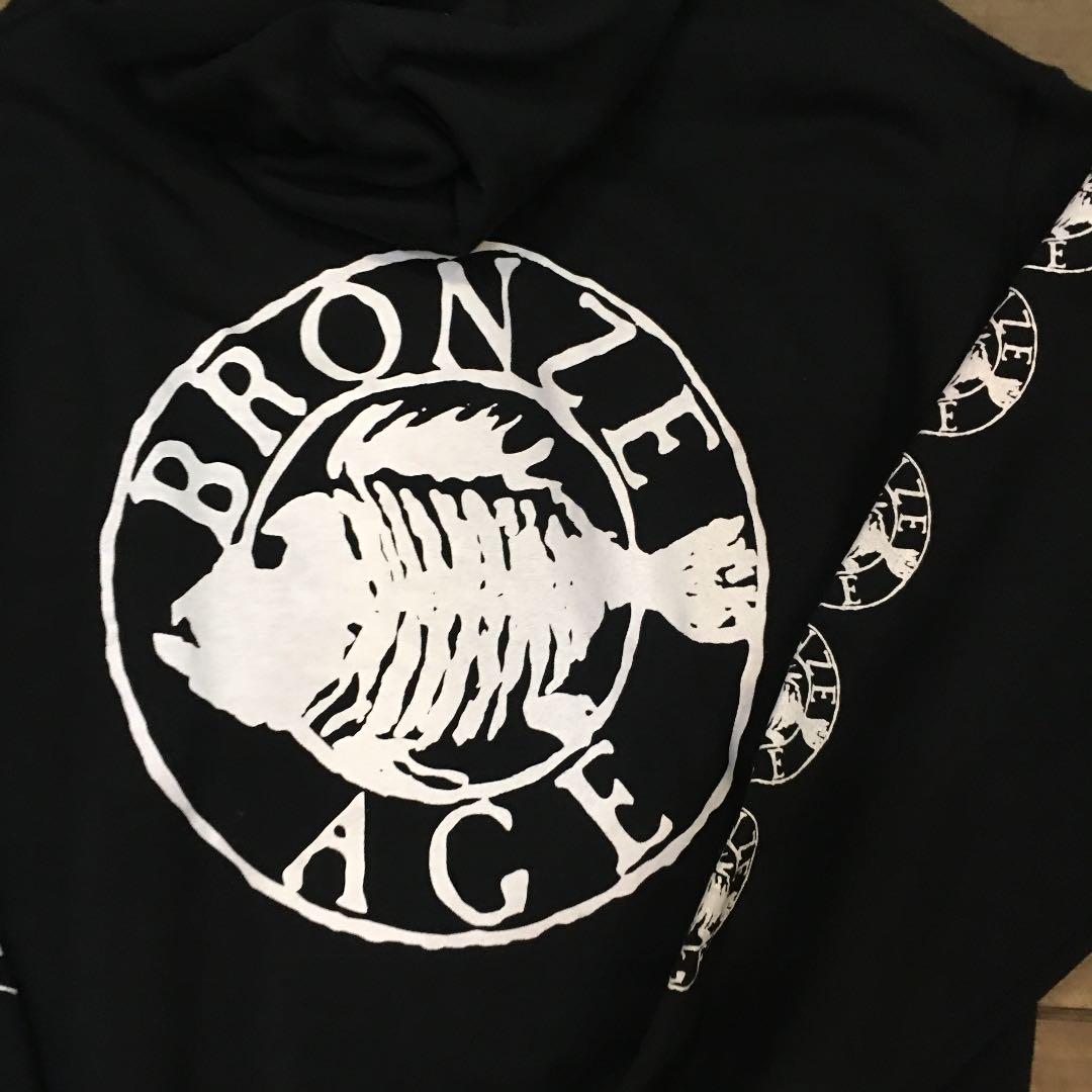 bronze age