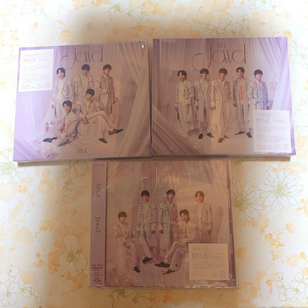 M!LK Jewel 3形態セット