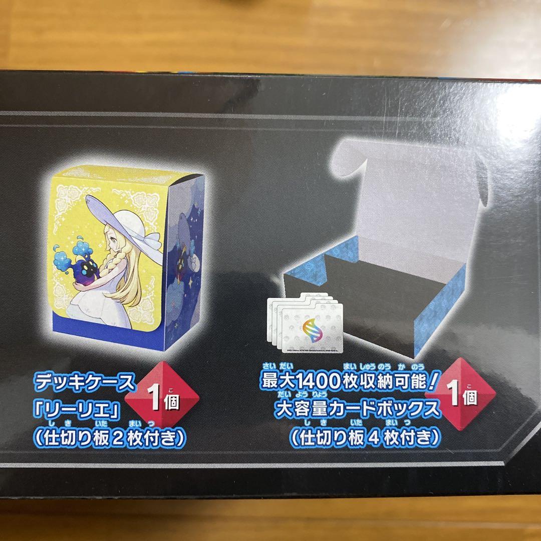 【匿名発送】新品未開封ポケモンカードゲームMEGA 拡張パックメガブレイブBOX 楽天市場】ポケモンカードゲーム メガブレイブ メガシンフォニア
