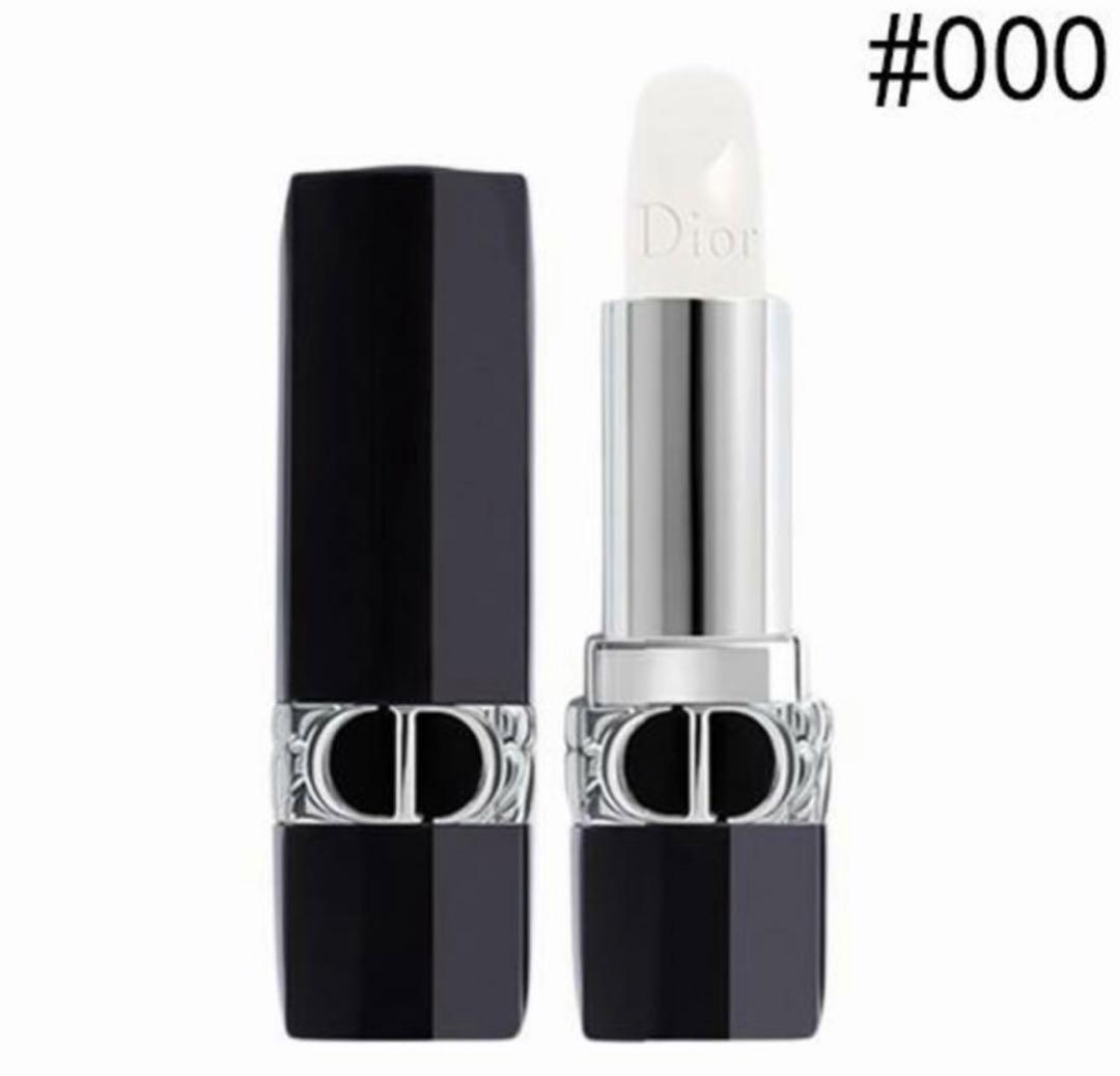 Dior バーム 000 ディオールナチュラル サテン 3.5g