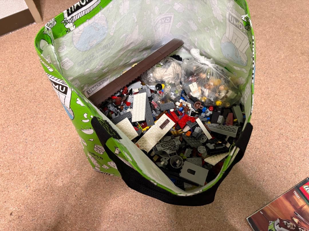 4195目立った傷や汚れなし