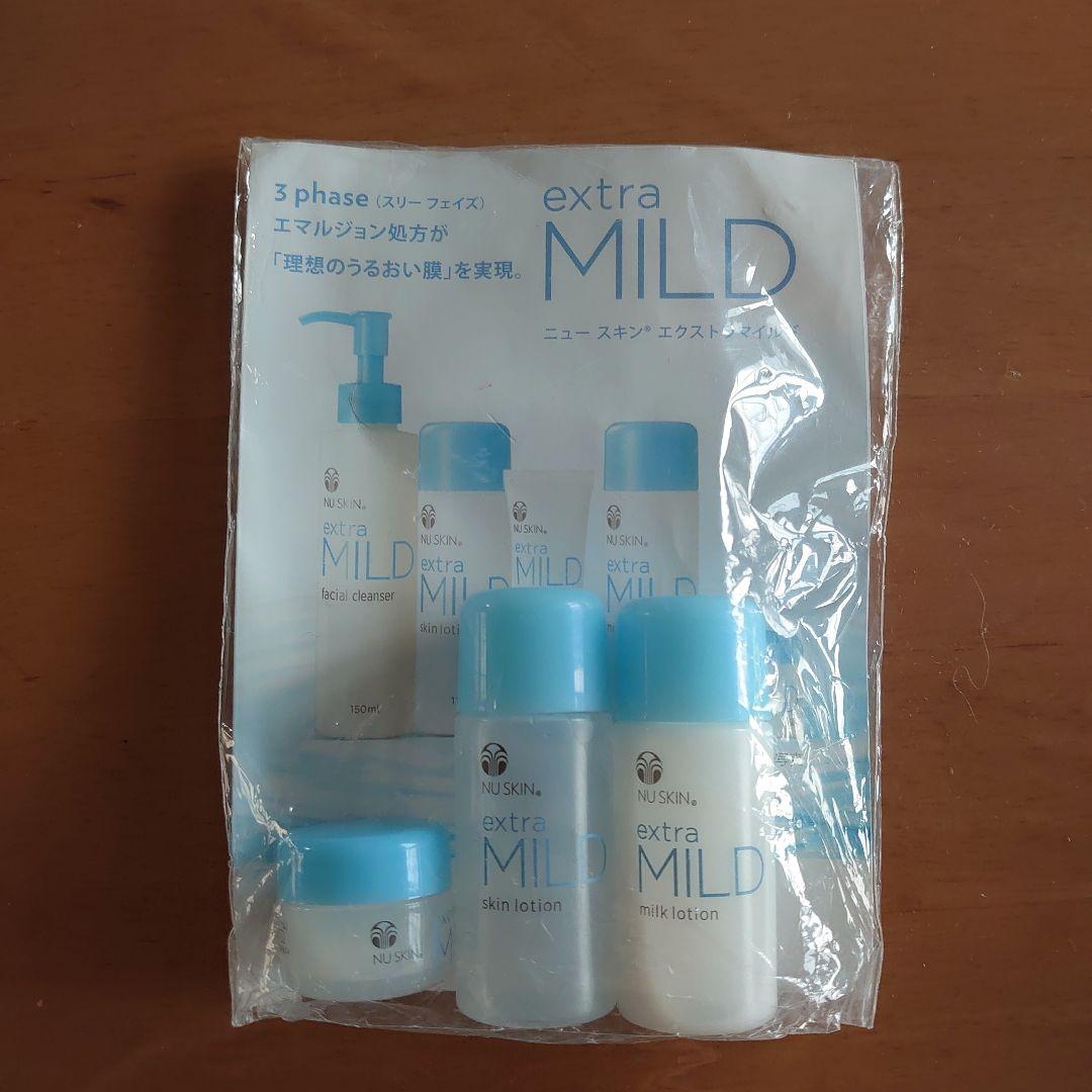 NUSKIN extra MILD トライアルセット Nu Skin エクストラマイルドトライアルセット - メルカリ