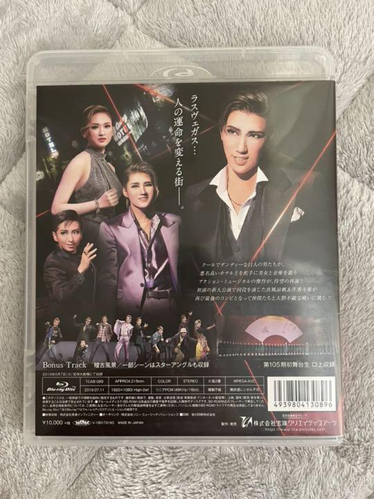 32%割引【10%OFF】 宙組 宝塚大劇場公演 ミュージカル オーシャンズ11 【お値下げ中】 お笑い/バラエティ DVD/ブルーレイ -WWW.FIDAKENYA.ORG 32%割引【10%OFF】 宙組 宝塚大劇場公演 ミュージカル オーシャンズ11 【お値下げ中】 お笑い/バラエティ DVD/ブルーレイ -WWW.FIDAKENYA.ORG