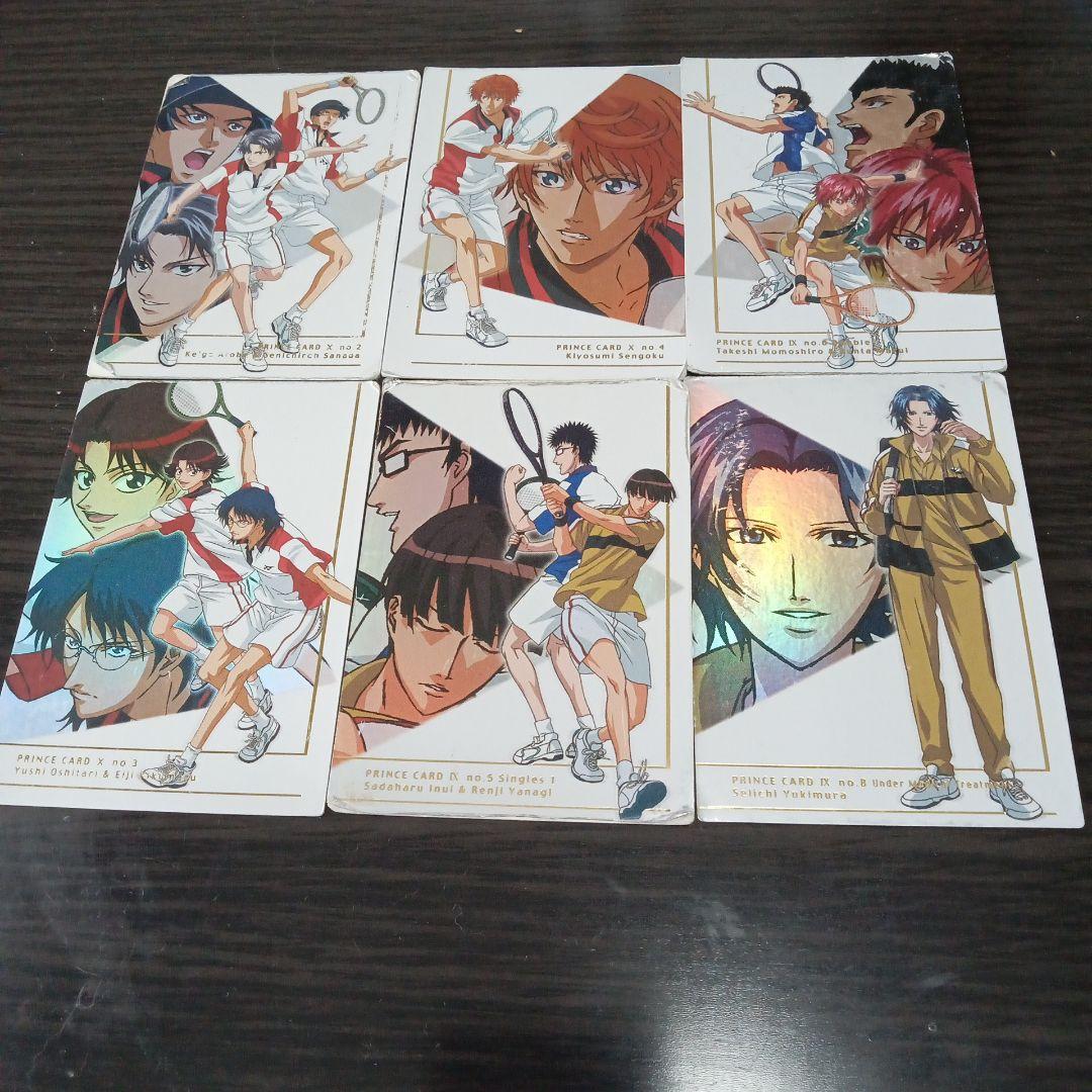 テニスの王子様　テニプリ KONAMI トレーディングカード トレカ