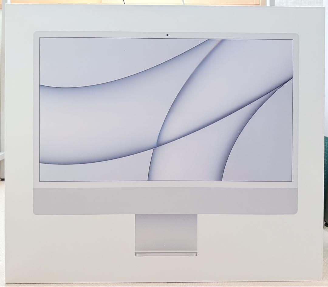 【美品】iMac 24インチ M1 2021 4.5K Retina シルバー