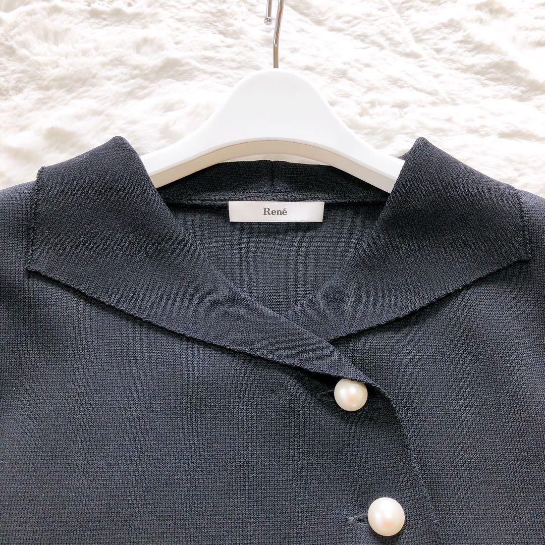 Rene*ルネ　パール襟付きカーディガン　ストレッチ素材　黒　36