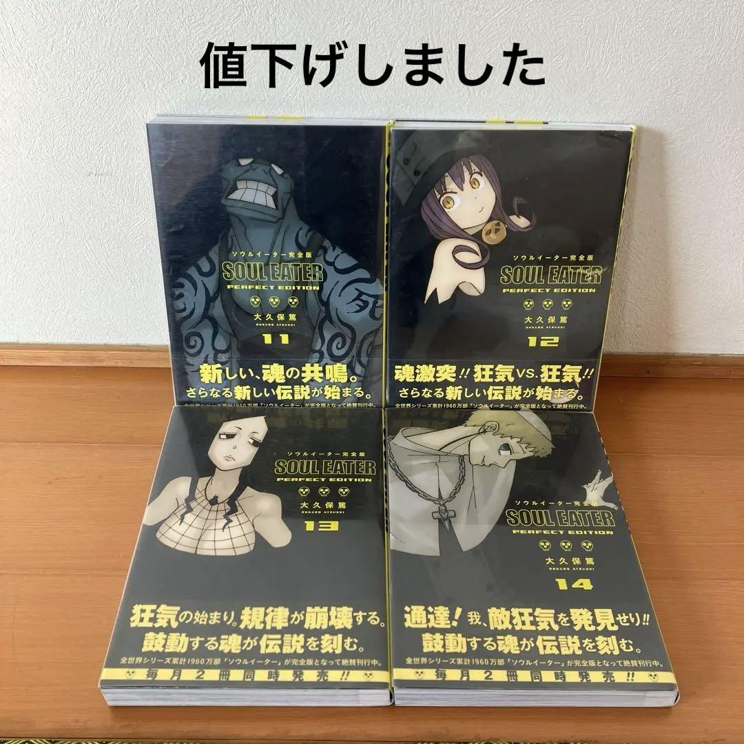 はたらく細胞、はたらく細菌、はたらく細胞WHITE、はたらく