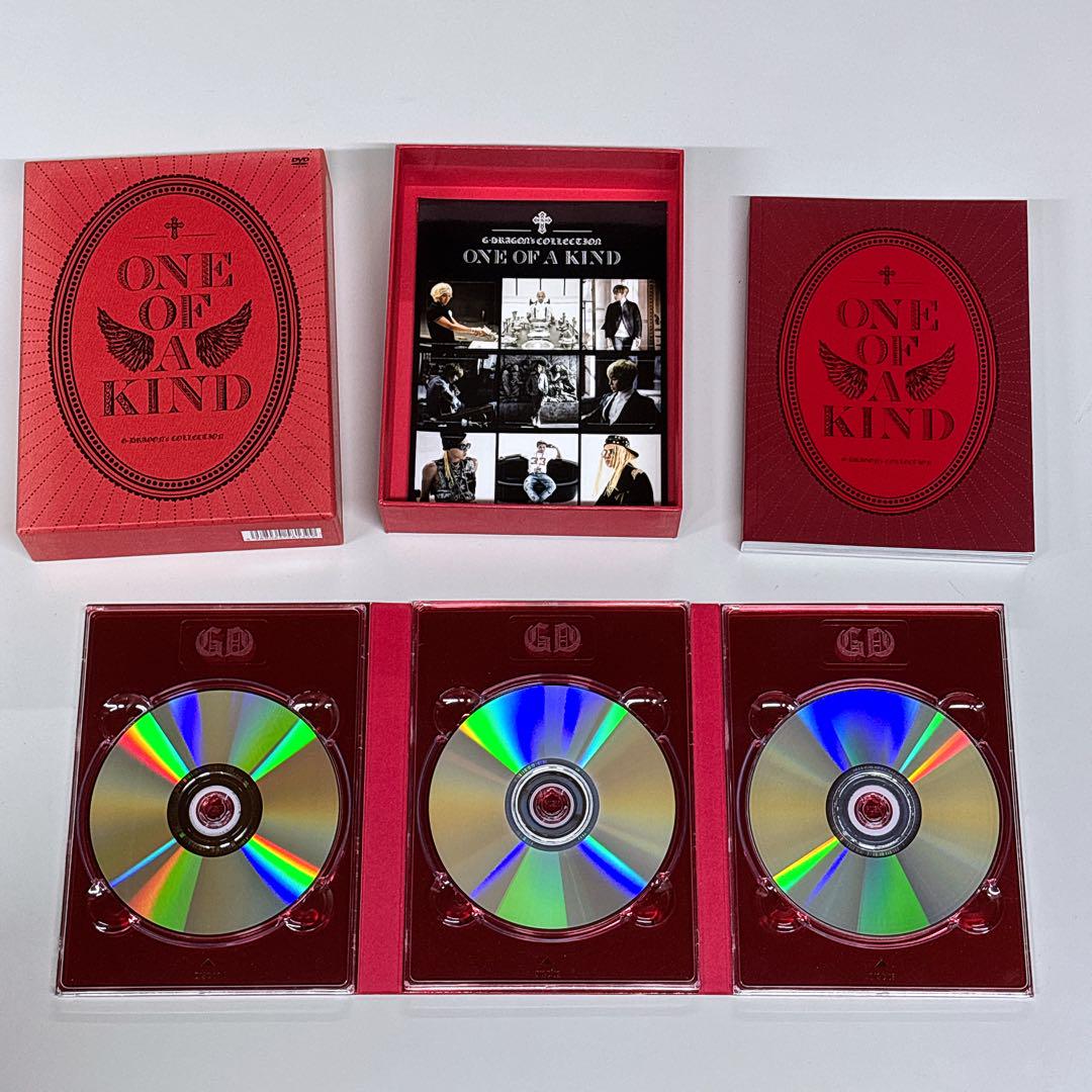 BIGBANG G-DRAGON TOP CD DVD キーホルダー KRUNK