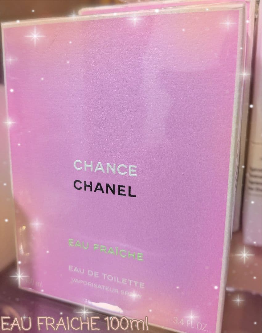 CHANCE EAU FRAICHE100mlチャンスオーフレッシュCHANEL