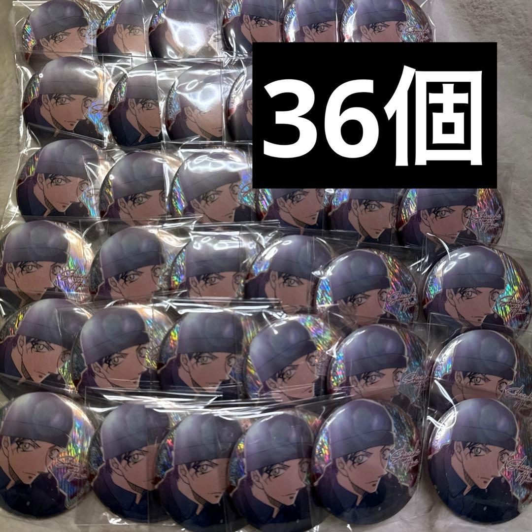 名探偵コナン 赤井秀一 キラキラ缶バッジ新品、♥