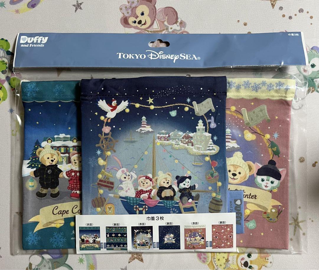 東京ディズニーシー ダッフィー クリスマス巾着3枚セット【新品未使用】
