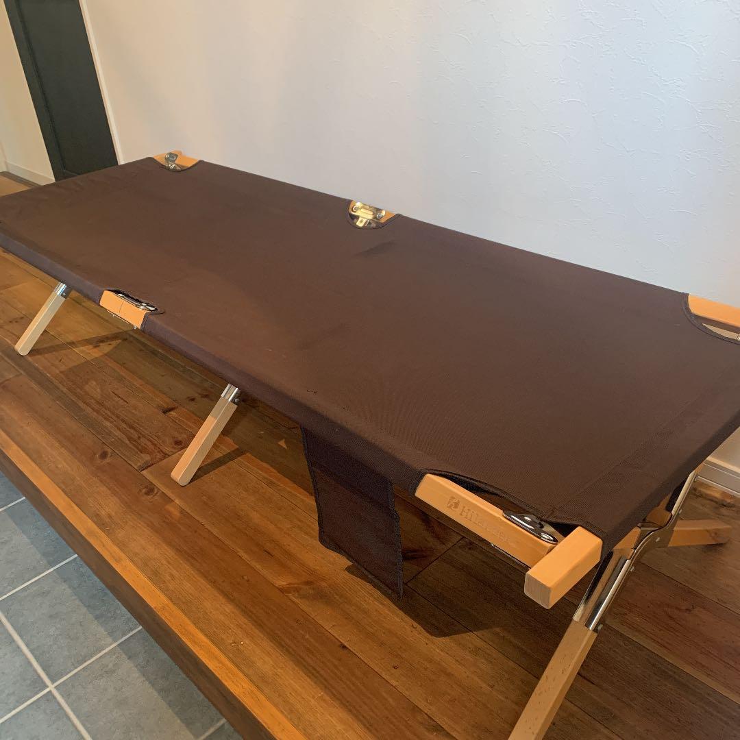 Hilander ハイランダー ウッドフレームコット 木製コット ブラウン ek