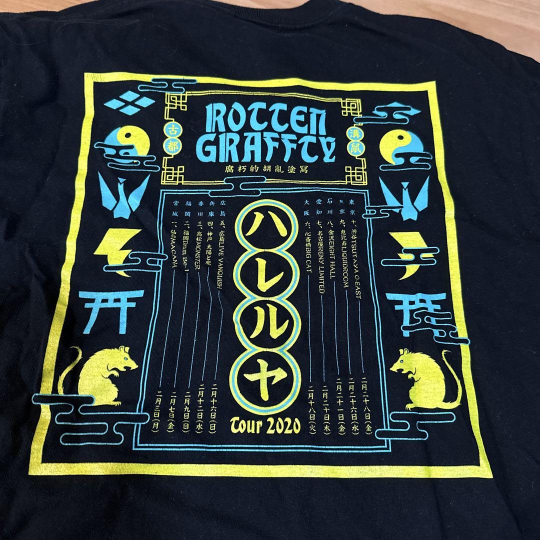 m2994 ROTTEN GRAFFTY TシャツL - ミュージシャン