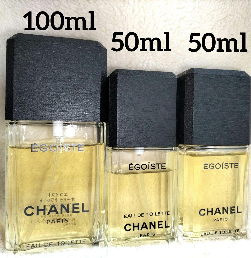 ☆ CHANEL シャネル 香水 エゴイスト 3点セット ☆