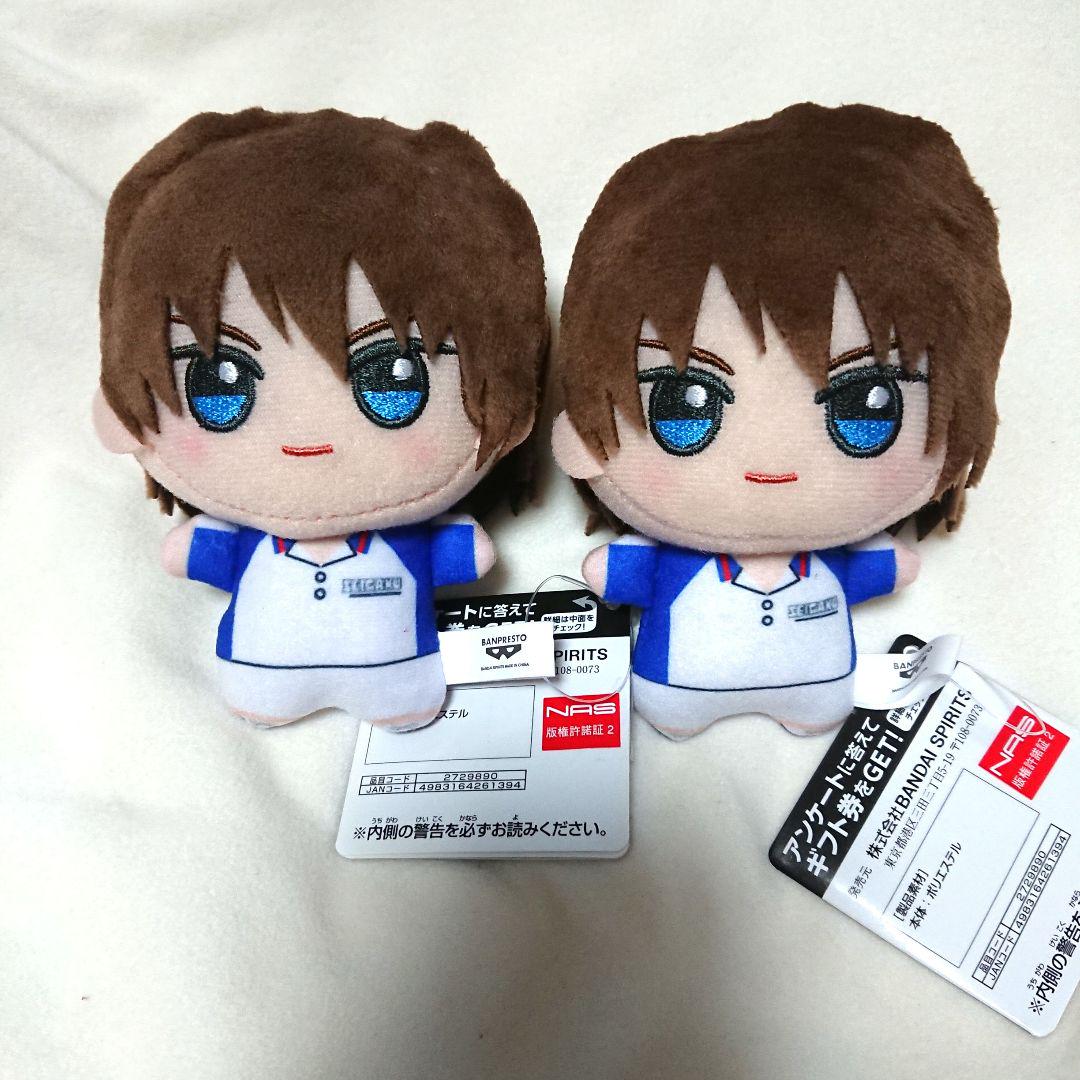 新テニスの王子様 ちびぐるみ 不二周助 - ぬいぐるみ人気