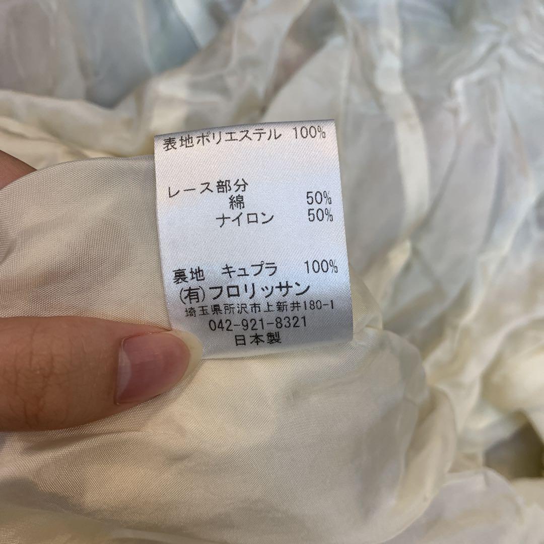 きれいです！アトリエまりこ 花柄ワンピース フローラルドレス きれいです！アトリエまりこ 花柄ワンピース フローラルドレス