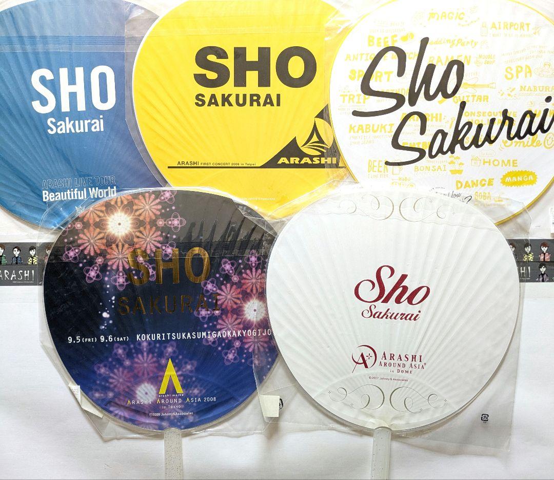 ばこるん　