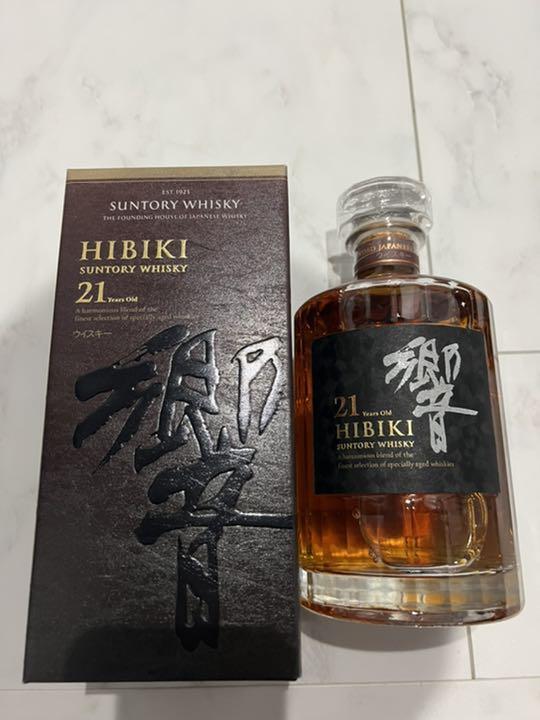 サントリー ウイスキー 響21年 700ml 3本
