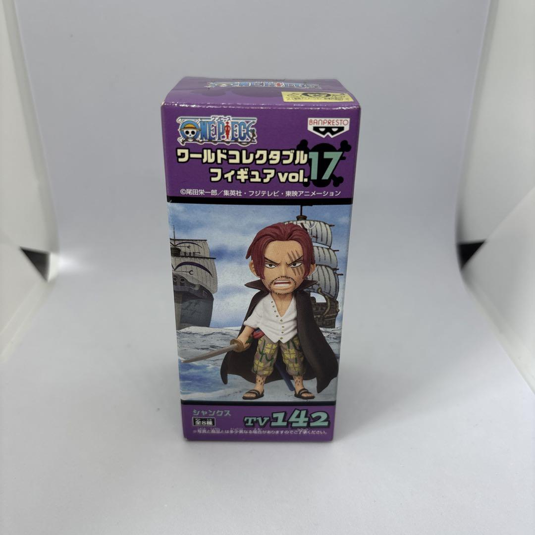 ワンピース ワールドコレクタブルフィギュア TV版 vol.17 TV142 シャンクス （プライズ） ワンピース ワールドコレクタブルフィギュア TV版 vol.17 TV142