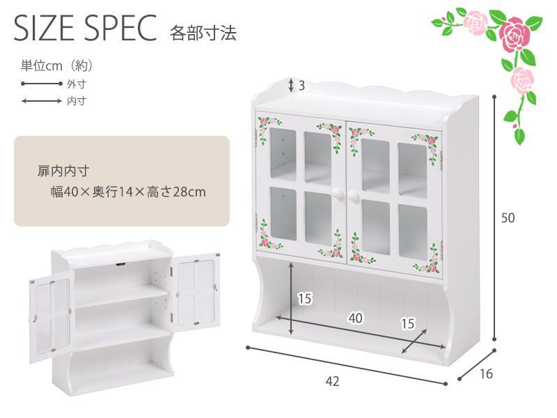 【新品・未使用】　調味料ラック　スパイス収納　カウンター上収納