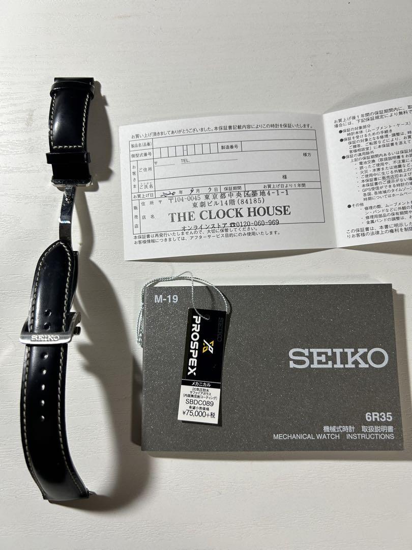 SEIKO PROSPEX アルピニストSBDC089