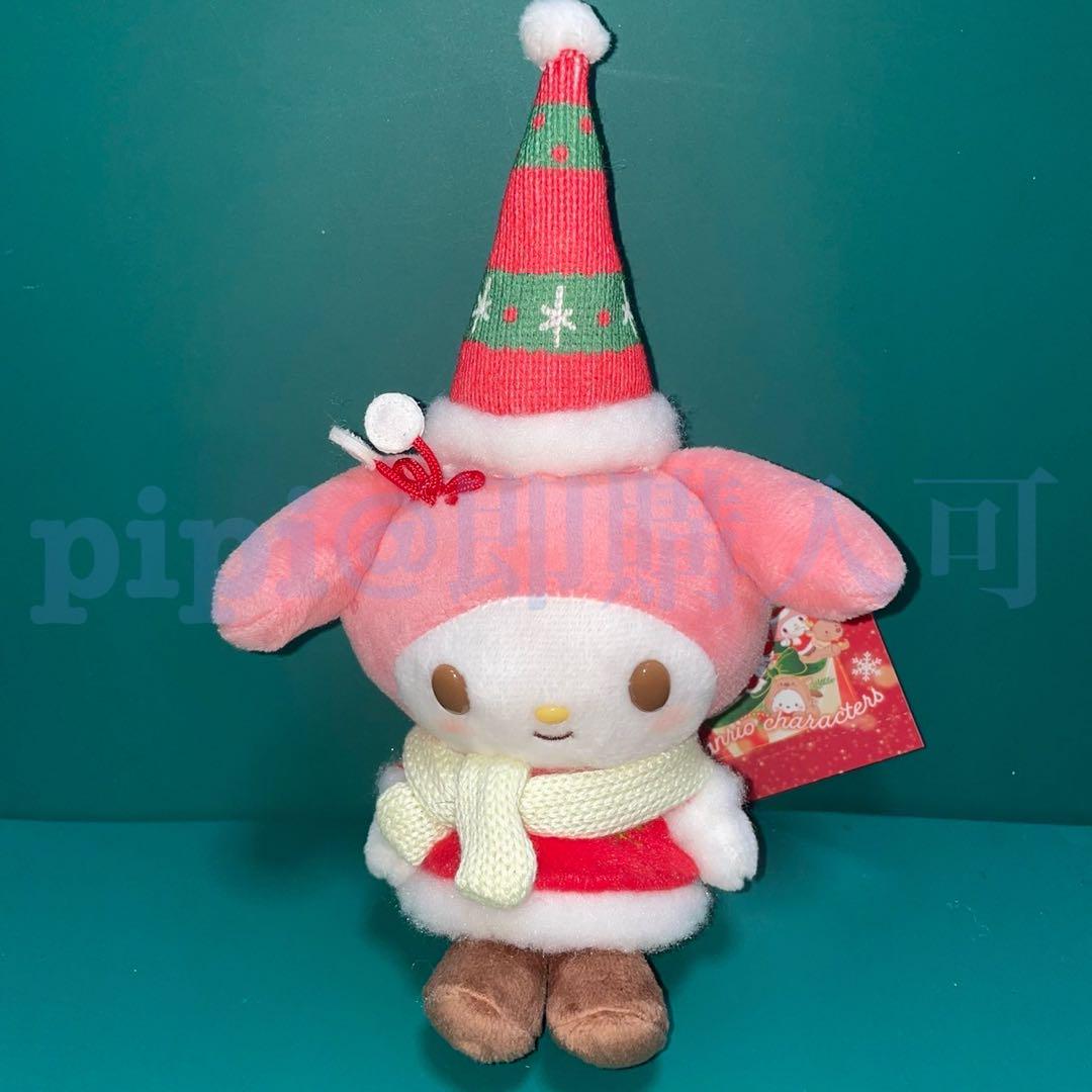 ② マイメロ マスコットホルダー クリスマスデザインシリーズ