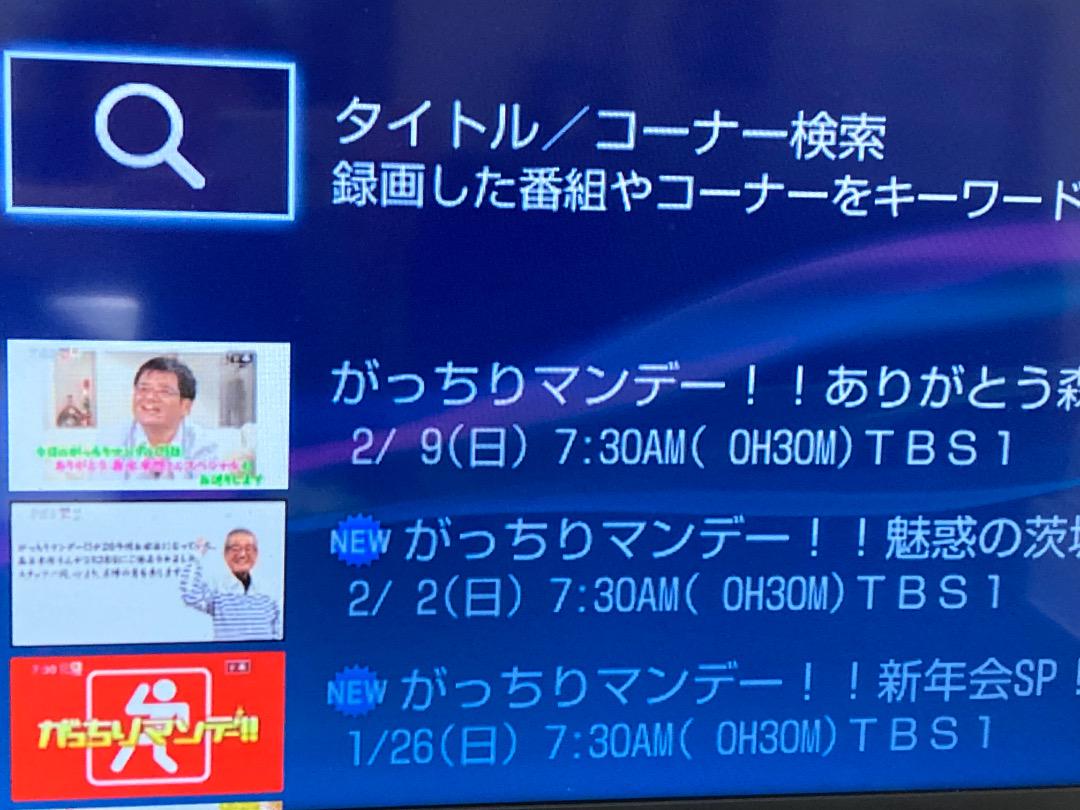 ＊Sony＊ブルーレイディスクレコーダー EW510
