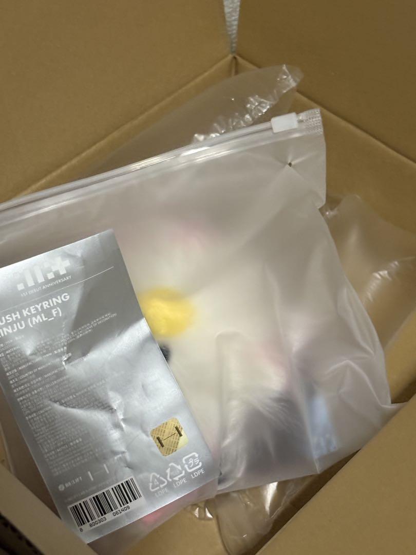 ILLIT ミンジュ 1周年 ぬいぐるみ キーリング 新品未開封 ILLIT ミンジュ 1周年 ぬいぐるみ キーリング 新品未開封 - メルカリ