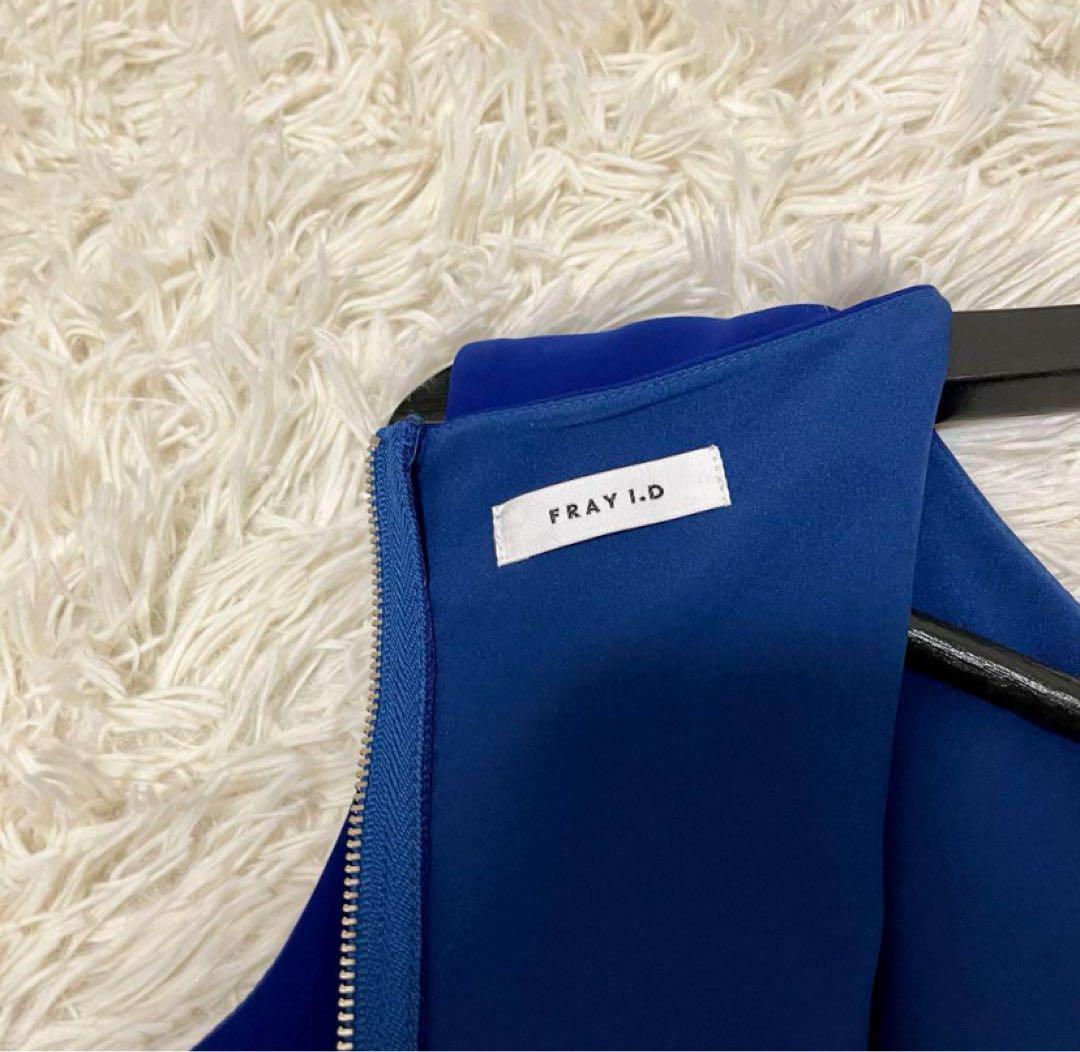 美品♡フレイアイディー 石原さとみ フリル レース アシメ