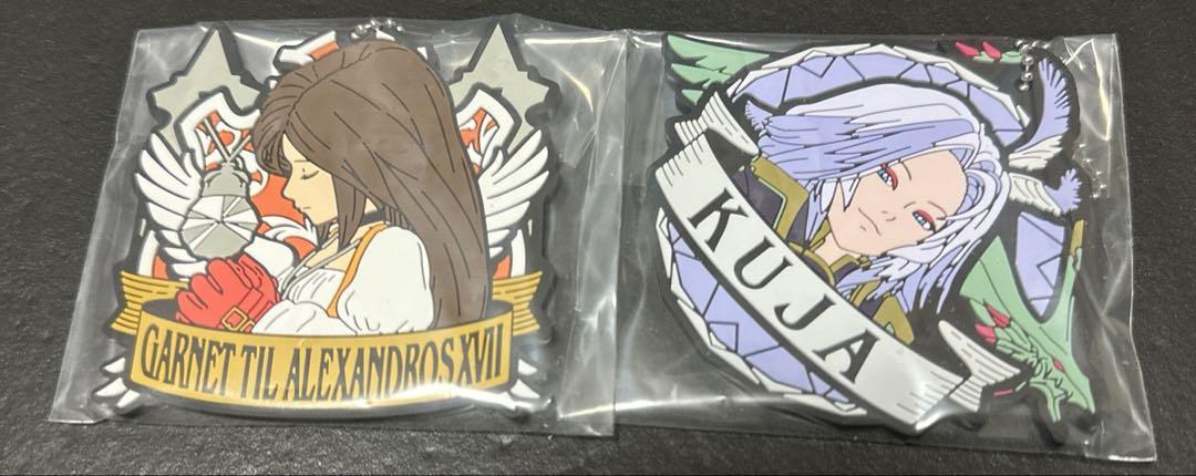 ff9 くじ　ラストワン賞　おまけ付き　キャンバスアート FF9くじ 発売25周年記念くじ ラストワン賞 25th賞 キャンバス