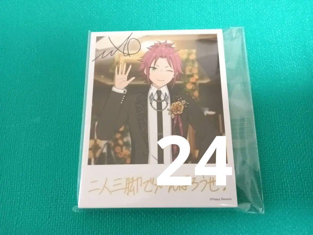 衣更真緒 バースデーカード pattythree 特典 24枚