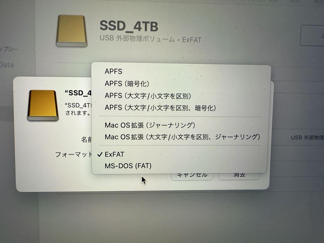 4TB