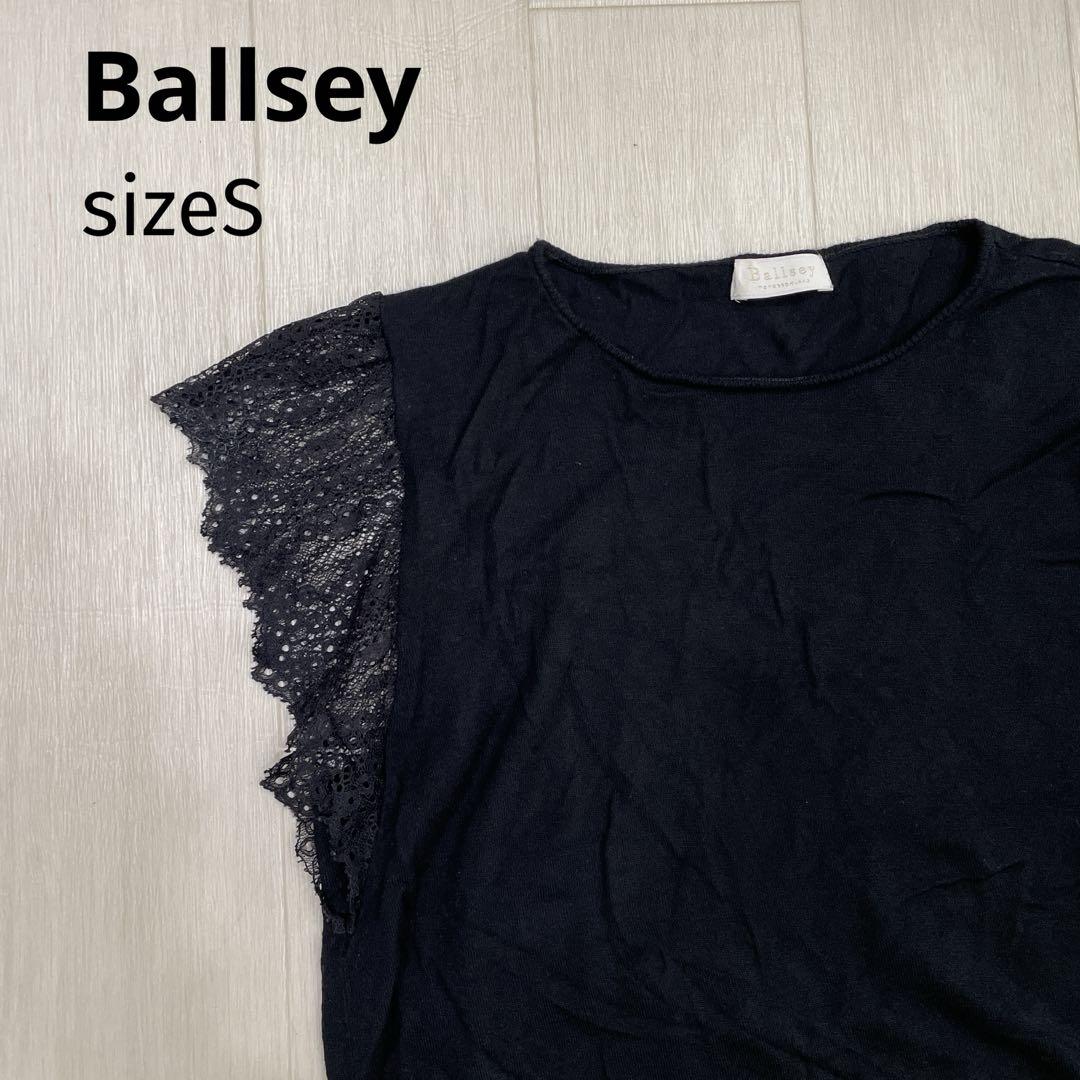 今期トゥモローランド　トップス半袖ニットBallsey セール】パールコンビ パディットカラープルオーバー（ニット