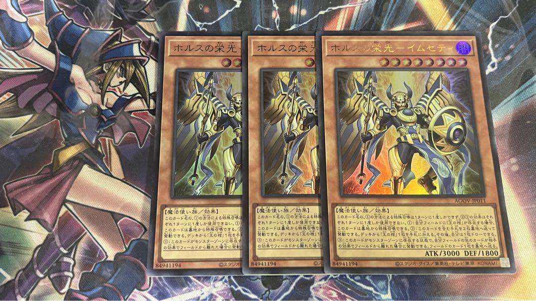 ChroNoiR Calendar 2024】ホログラムカード 叶 サプライ