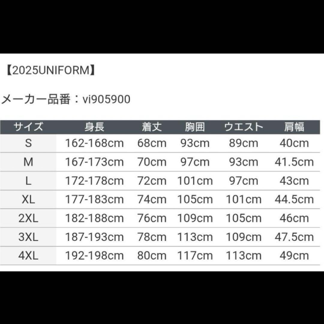 asics ヴィッセル神戸2025シーズンユニフォーム　未使用紙タグ付き　S