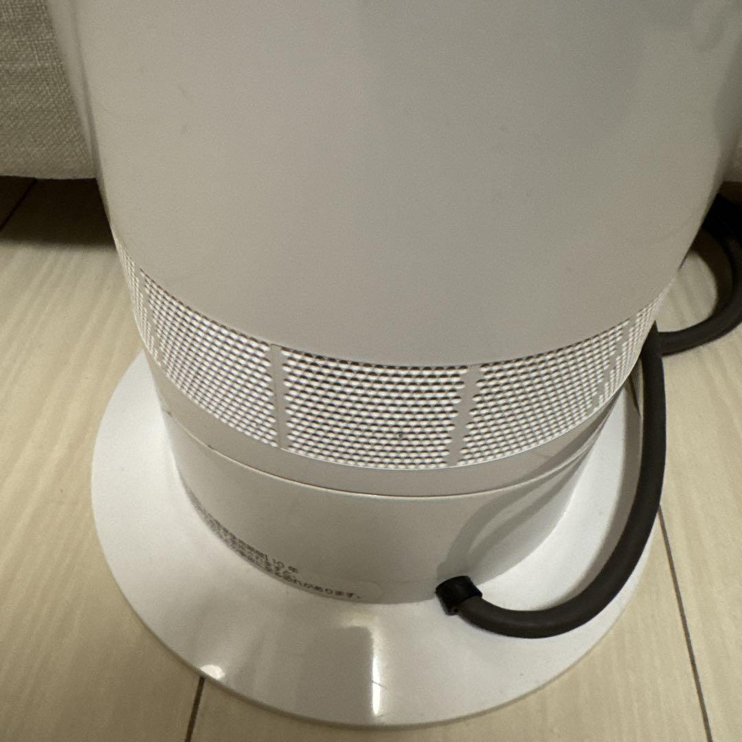 ダイソン Dyson Hot+Cool AM09WN ホワイト/ニッケル