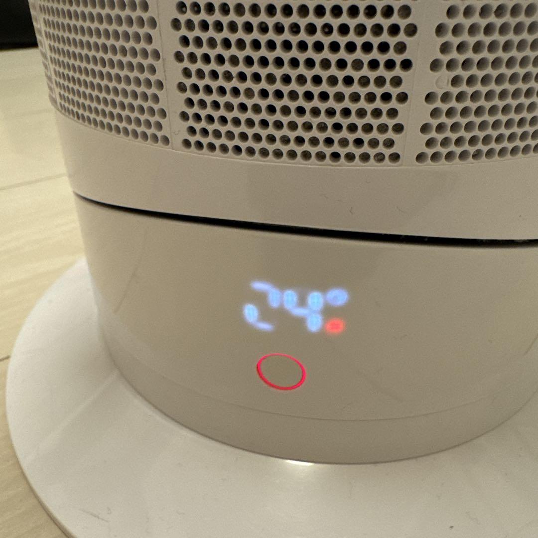 ダイソン Dyson Hot+Cool AM09WN ホワイト/ニッケル