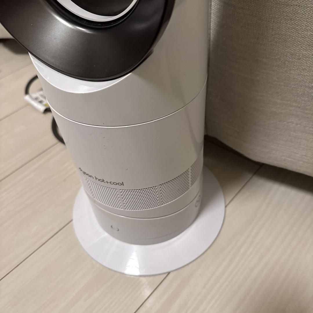ダイソン Dyson Hot+Cool AM09WN ホワイト/ニッケル