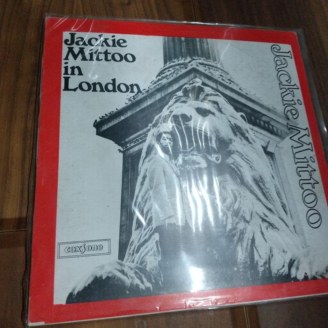 中古 Jackie Mittoo in London LP 綺麗目 - メルカリ