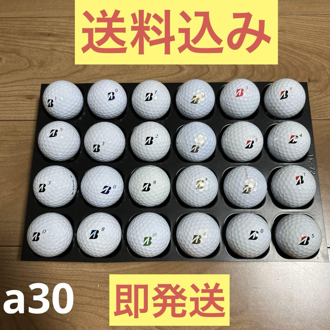 ブリヂストン ゴルフボール 24個セット ロストボール - メルカリ