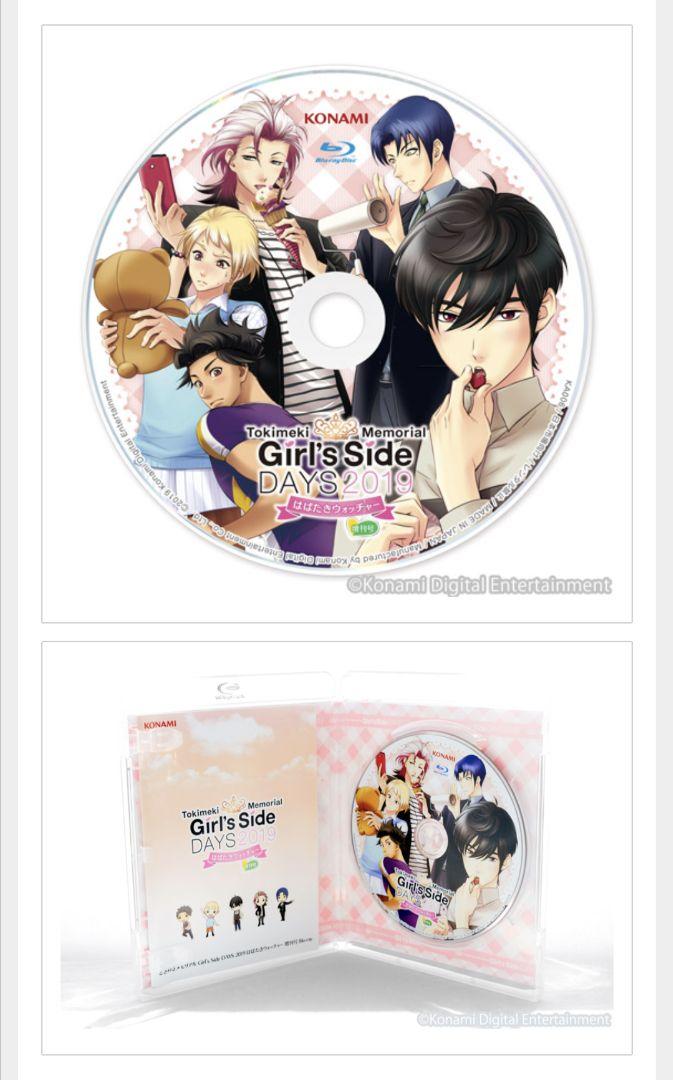 新品未使用　ときめきメモリアルGirl'sSide Blu-ray 2点セット