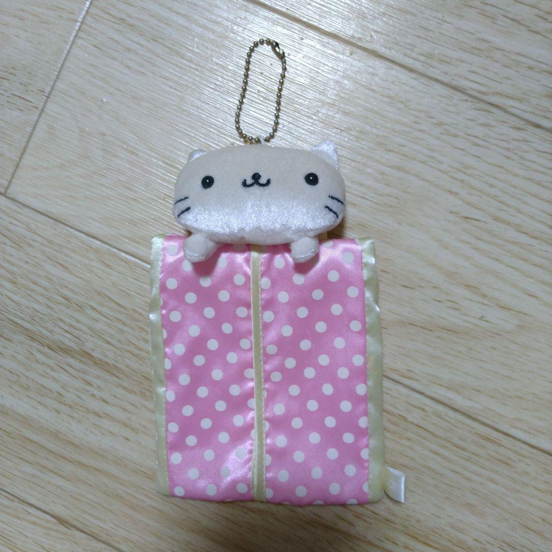 にゃんにゃんにゃんこ　　にゃんこティッシュ　キーチェーンマスコット