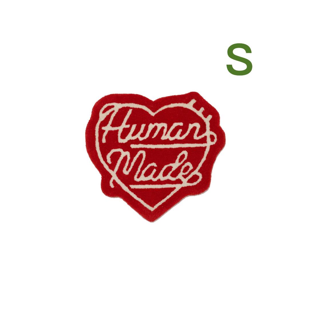 HUMAN MADE HEART RUG SMALL