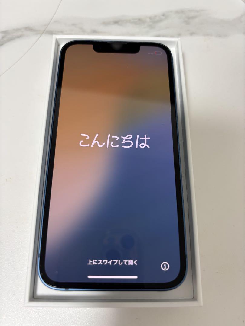 iphone 13 mini 256GB ブルー