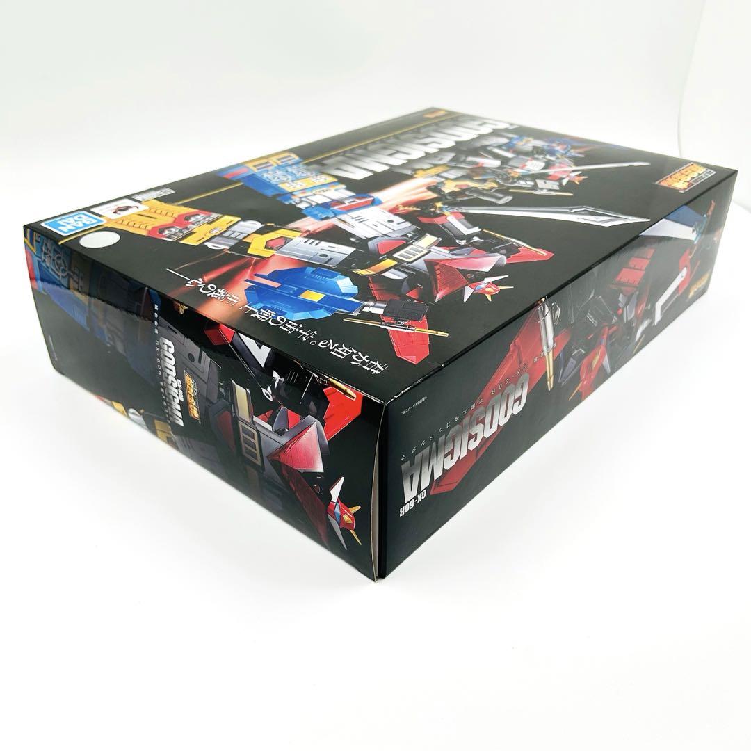 超合金魂 GX-60R 宇宙大帝 ゴッドシグマ （リニューアルバージョン）