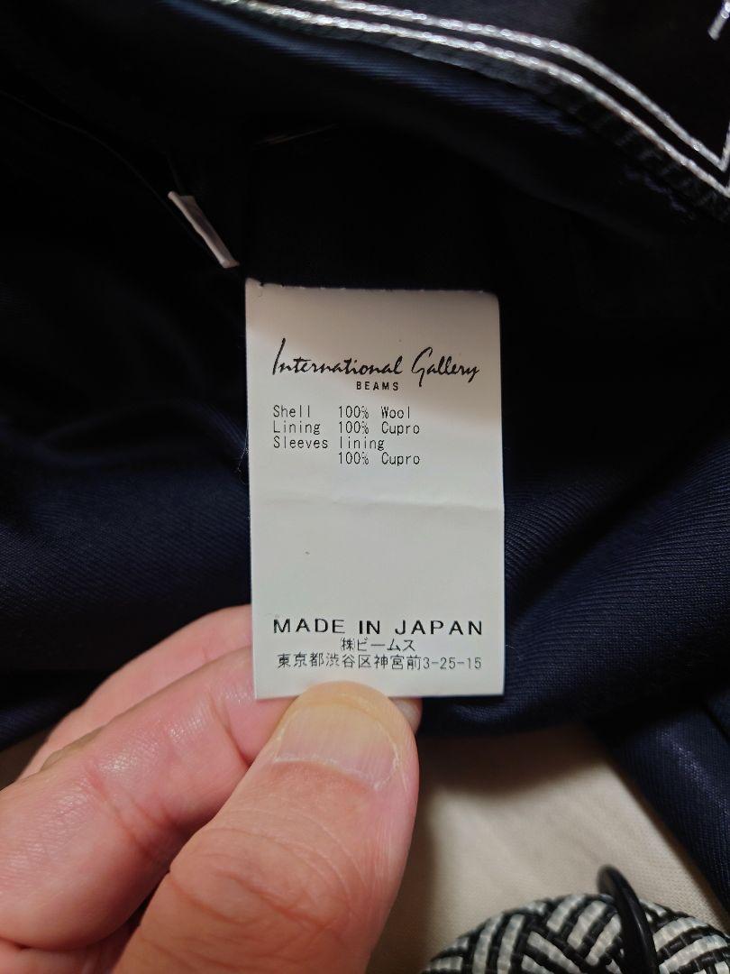 International Gallery BEAMS スーツ ネイビー