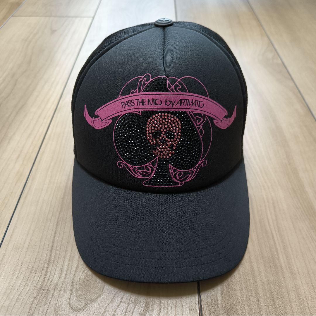 Diggy-MO' × ARTMATIC メッシュキャップ cap