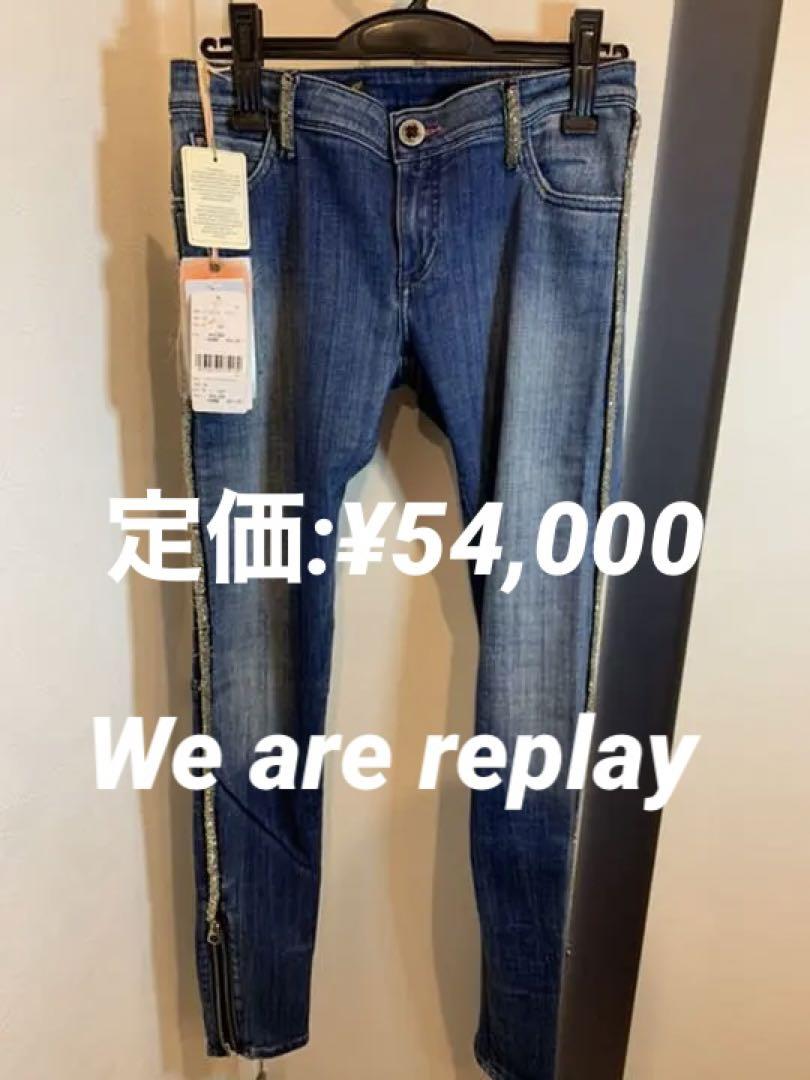 【新品タグ付】We Are ReplayウィーアーリプレイJEANS 定価5万円