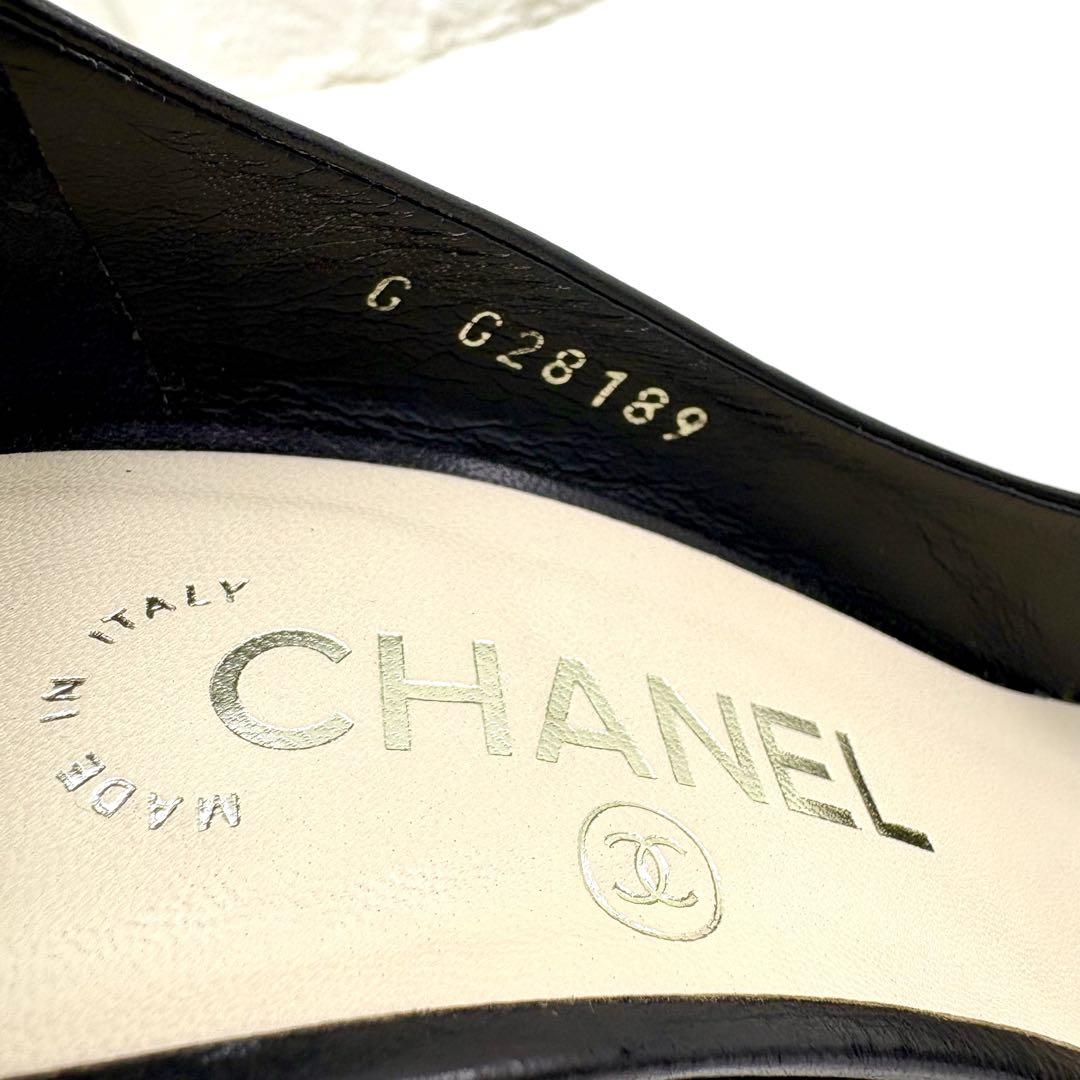 CHANEL