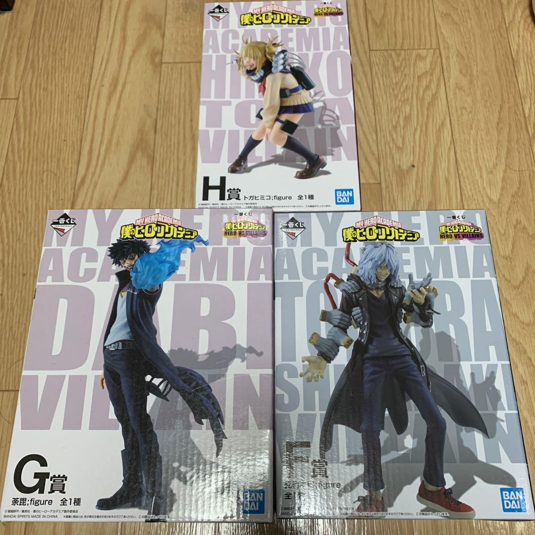 らんま1/2 セル画 らんま男VS白鳥あずさ&三千院帝戦闘